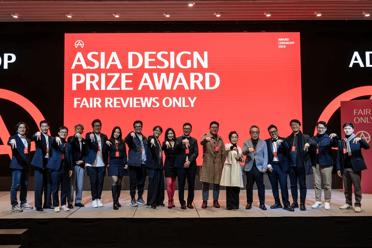 ASIA DESIGN PRIZE AWARD