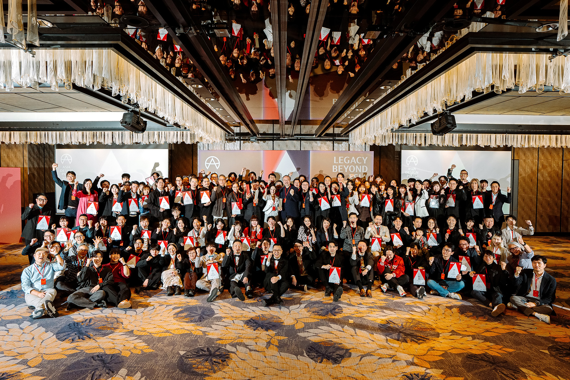 ASIA DESIGN AWARD