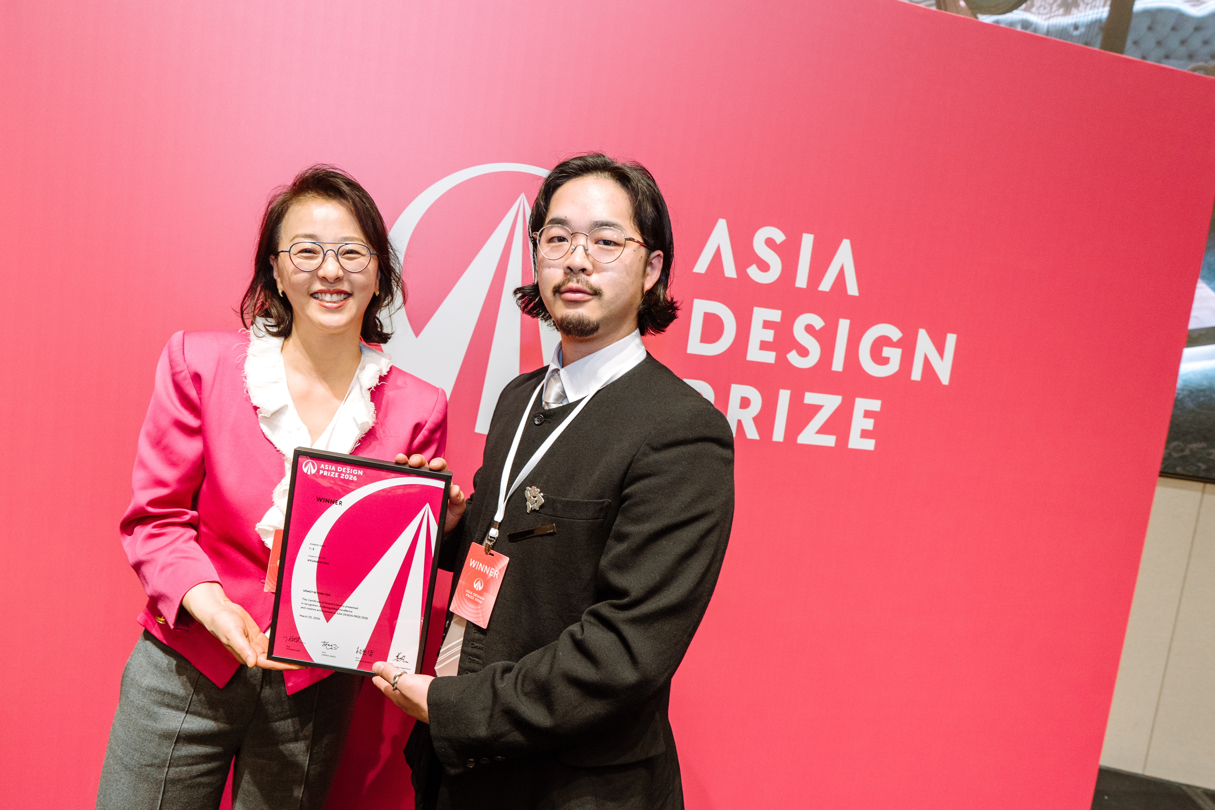 2026 ASIA DESIGN PRIZE