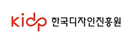 KIDP 한국디자인진흥원